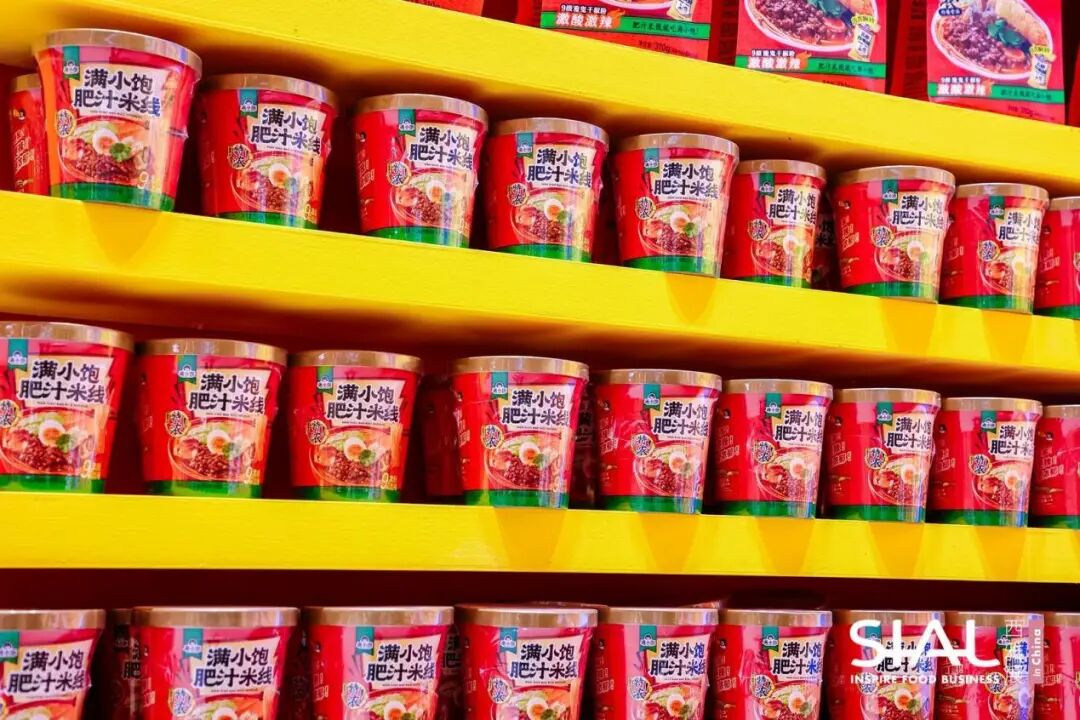 SIAL西雅國(guó)際食品展