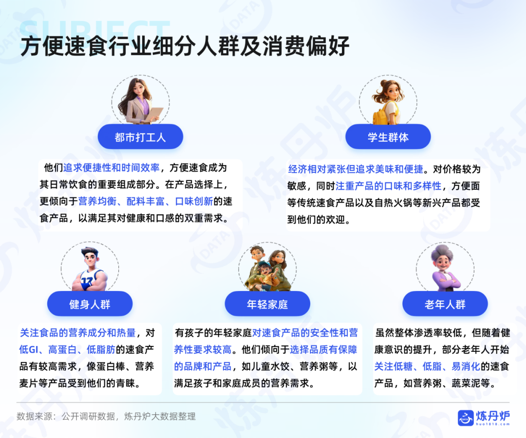 SIAL西雅國(guó)際食品展