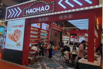 廈門(mén)香滿堂食品亮相SIAL 西雅展
