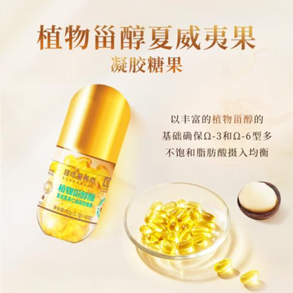 SIAL西雅國際食品展