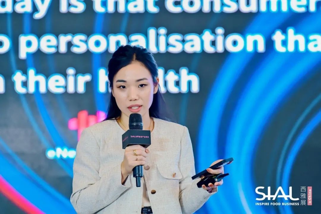 SIAL西雅國(guó)際食品展