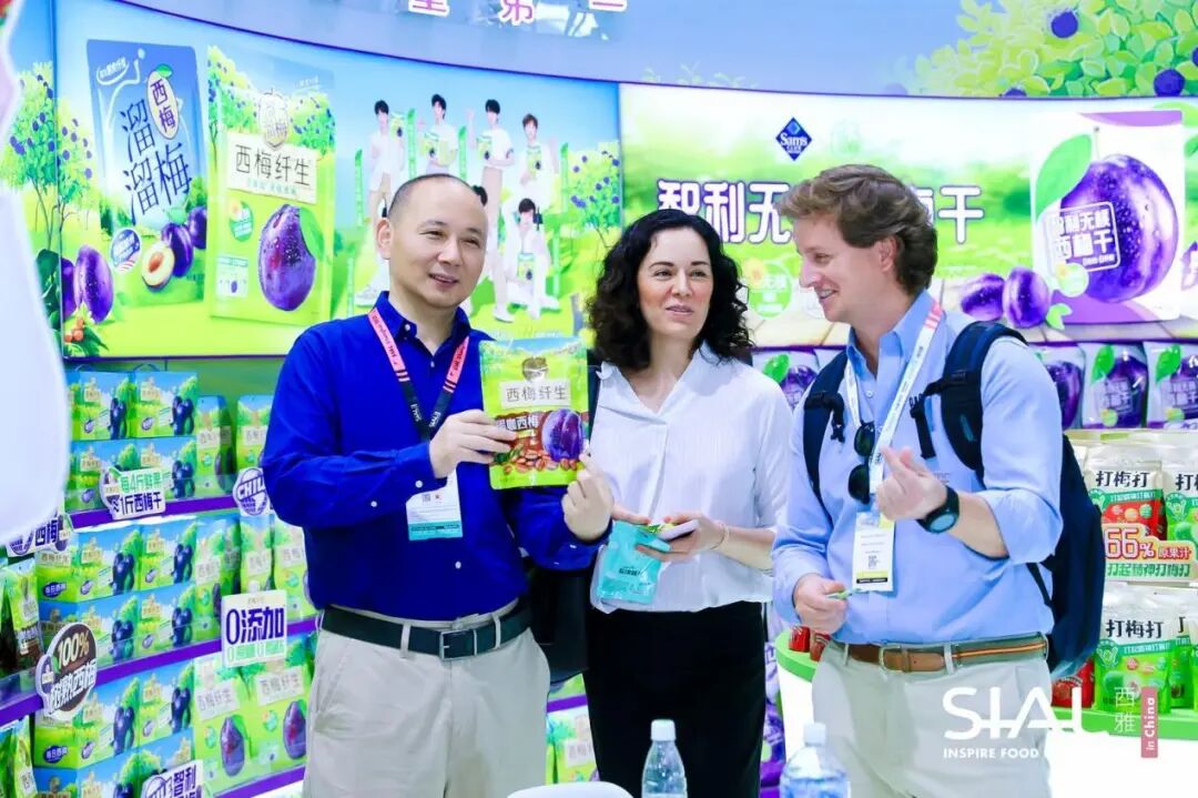 SIAL西雅國(guó)際食品展