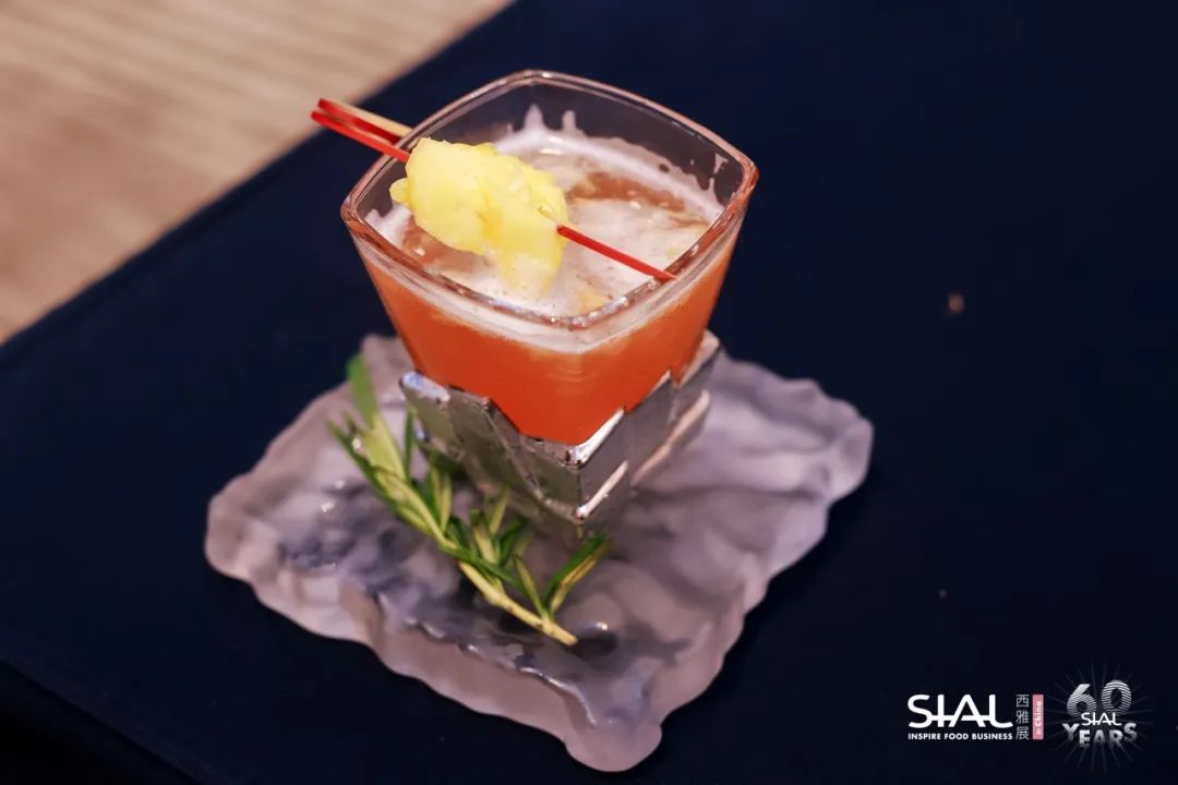  第四屆SIAL茶飲調(diào)配師大賽