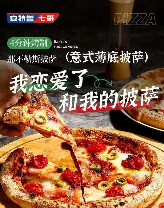 SIAL西雅國(guó)際食品展