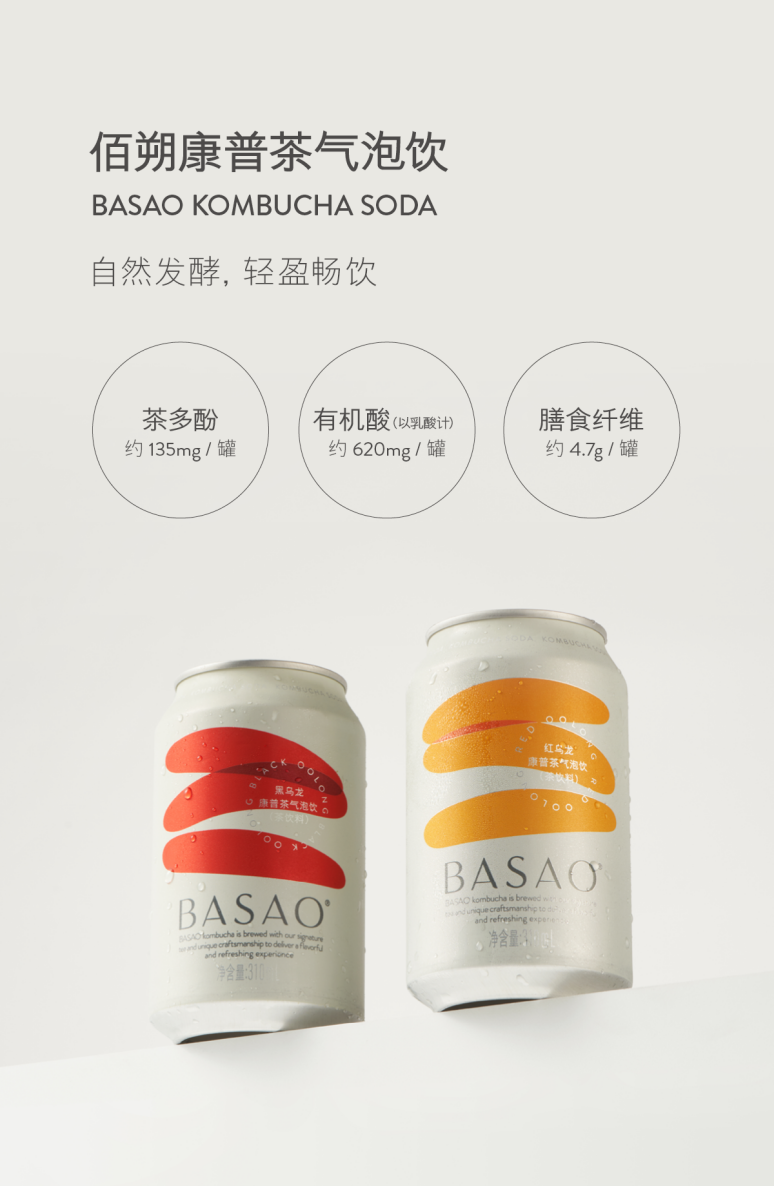 SIAL西雅國(guó)際食品展