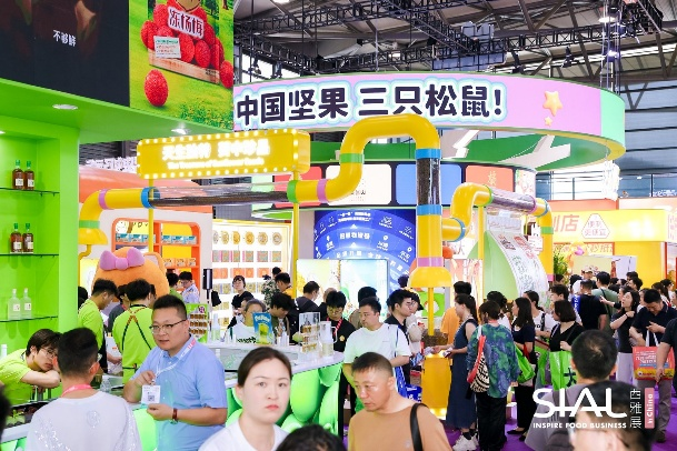 SIAL西雅國際食品展