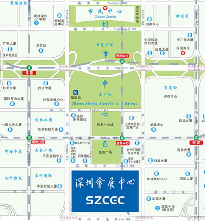 2024 SIAL 西雅國(guó)際食品展(深圳)