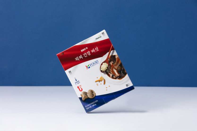 SIAL西雅國(guó)際食品展