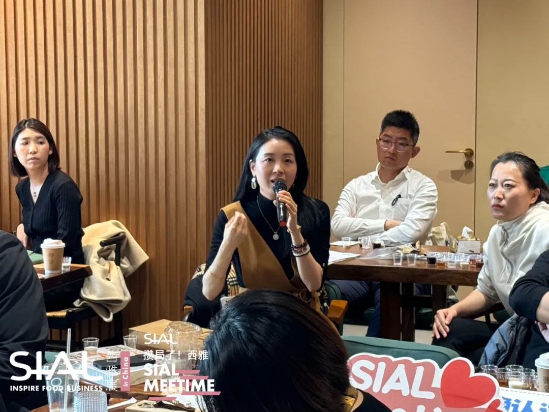 SIAL Meetime 攢局了！西雅