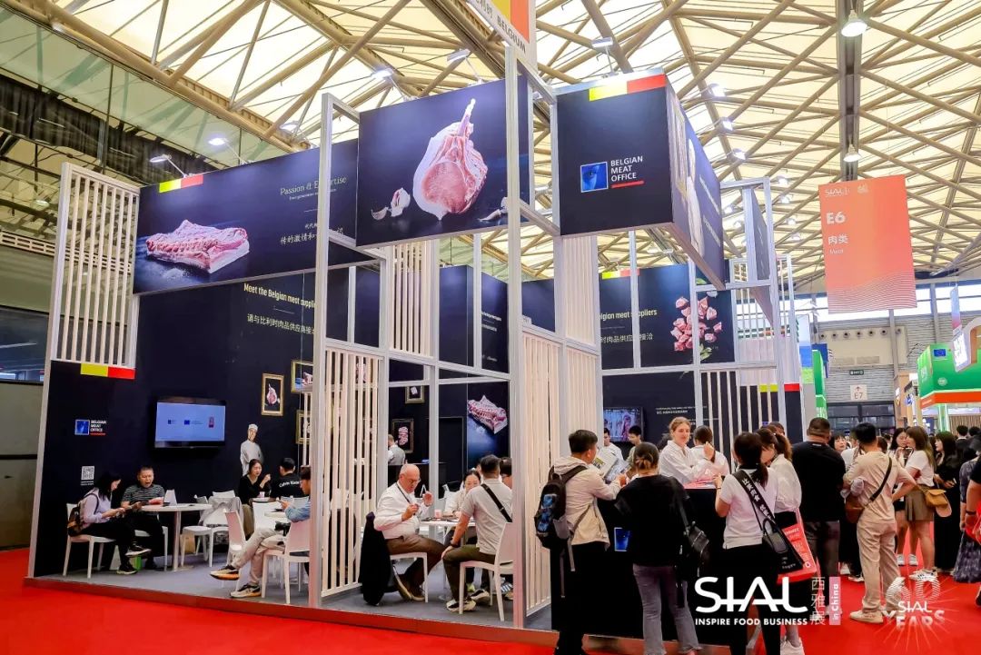 2024 SIAL 西雅國際食品展（上海