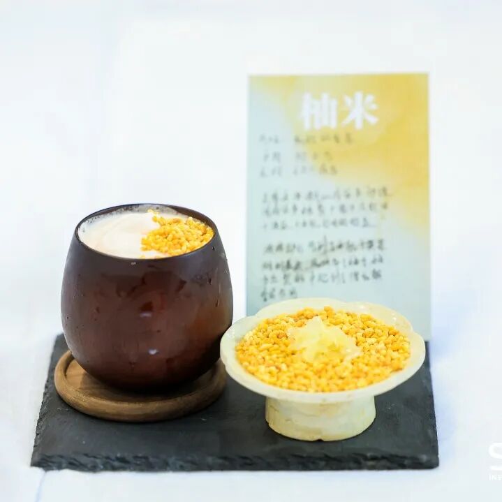 SIAL西雅國(guó)際食品展