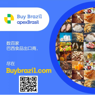 SIAL西雅國(guó)際食品展