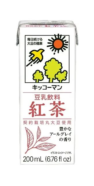 SIAL西雅展（上海）