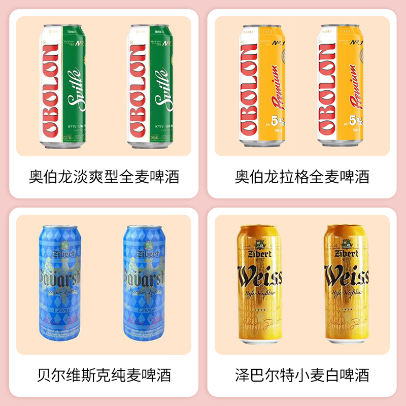 SIAL西雅展（上海）