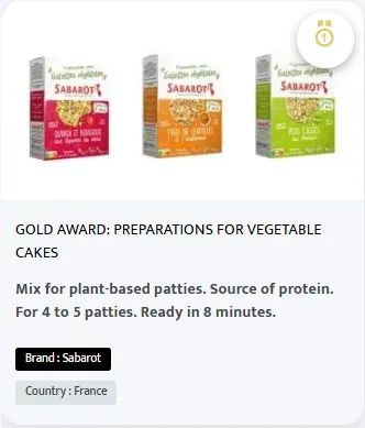 SIAL西雅國際食品展