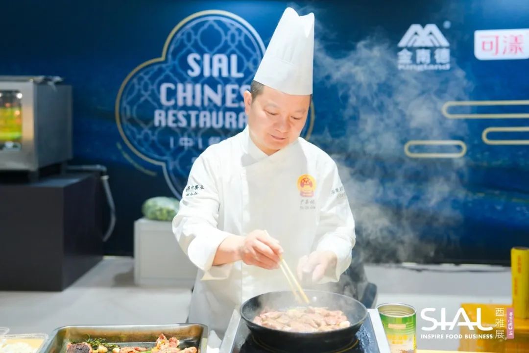 SIAL西雅國(guó)際食品展