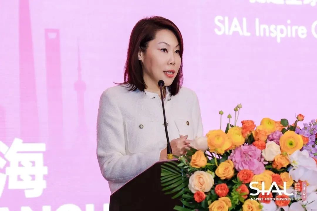 SIAL西雅國際食品展