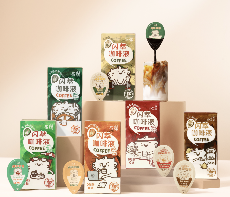 SIAL西雅國(guó)際食品展