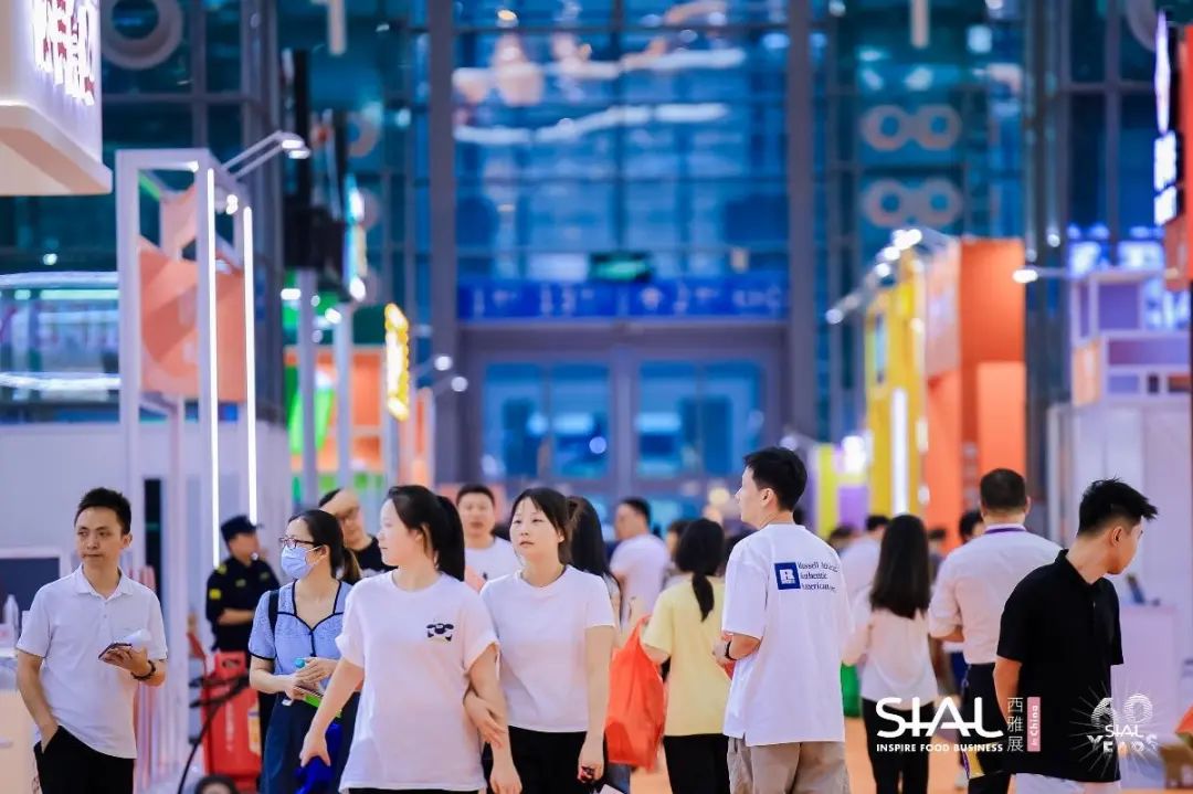 SIAL西雅展（深圳）