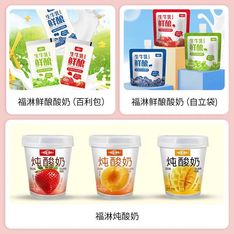 SIAL西雅展（上海）