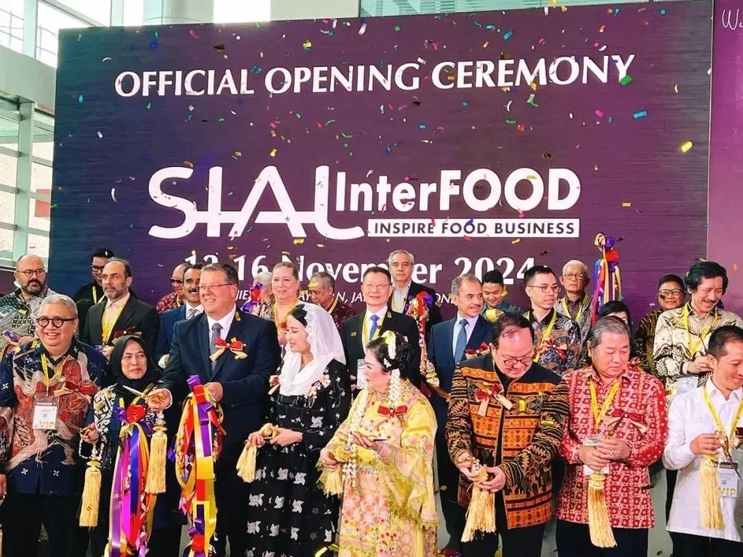 SIAL西雅國(guó)際食品展