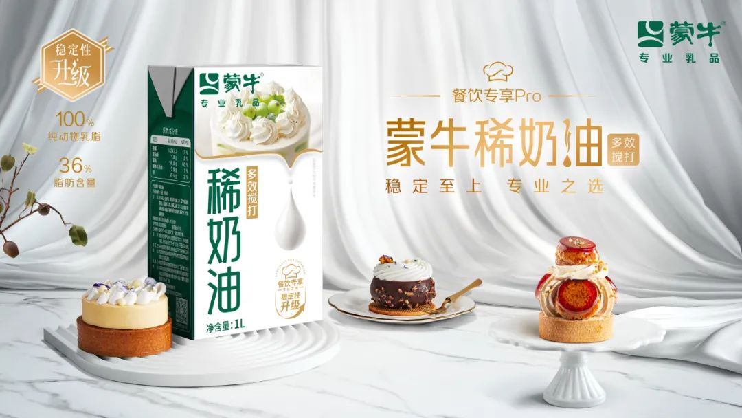 SIAL西雅國(guó)際食品展