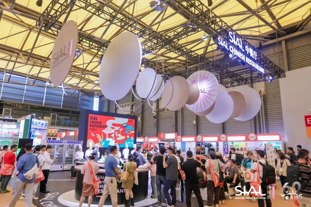 SIAL中餐廳現(xiàn)場(chǎng)照片