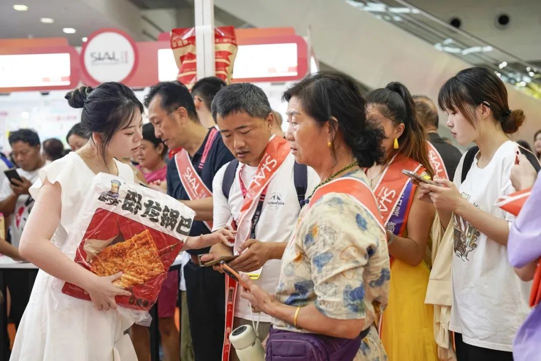 SIAL西雅國(guó)際食品展