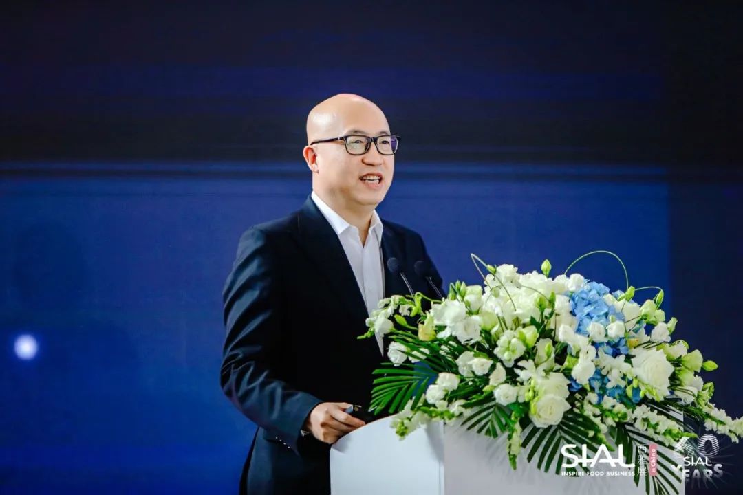 SIAL世界食品產(chǎn)業(yè)峰會(huì)