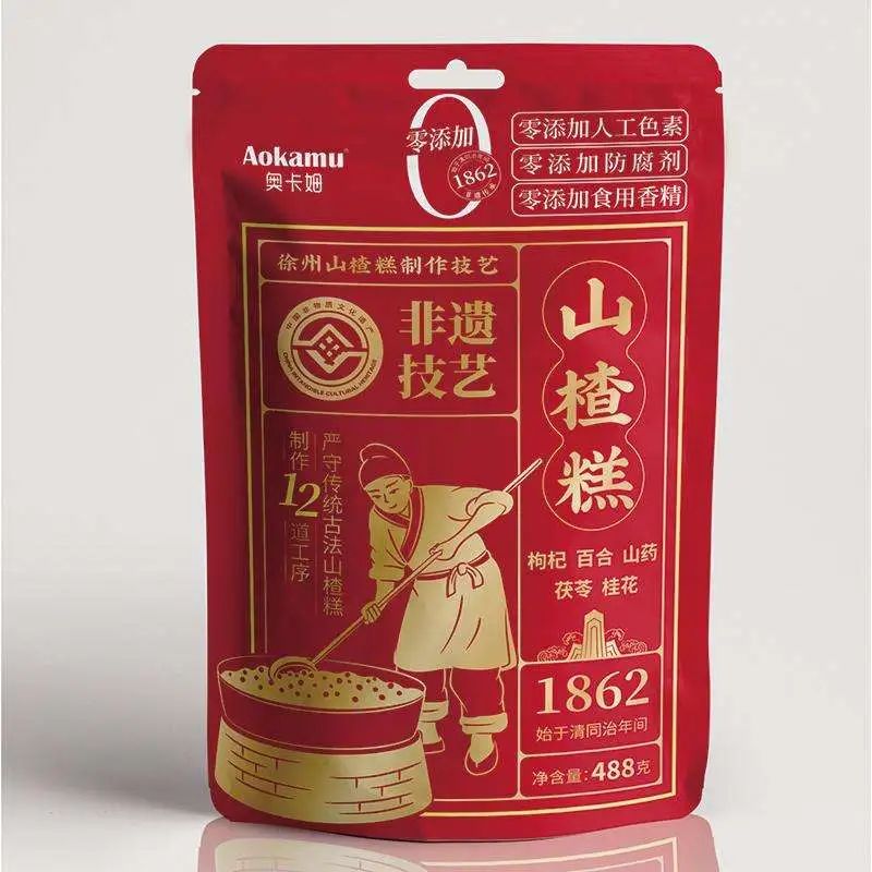 SIAL西雅國(guó)際食品展