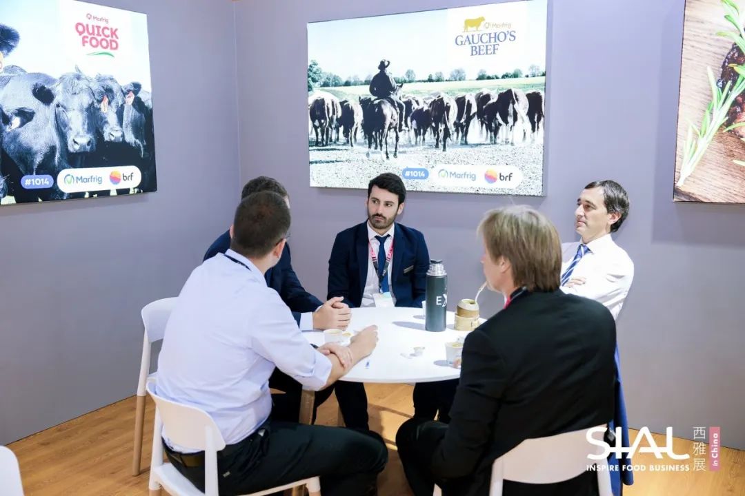 SIAL西雅國際食品展