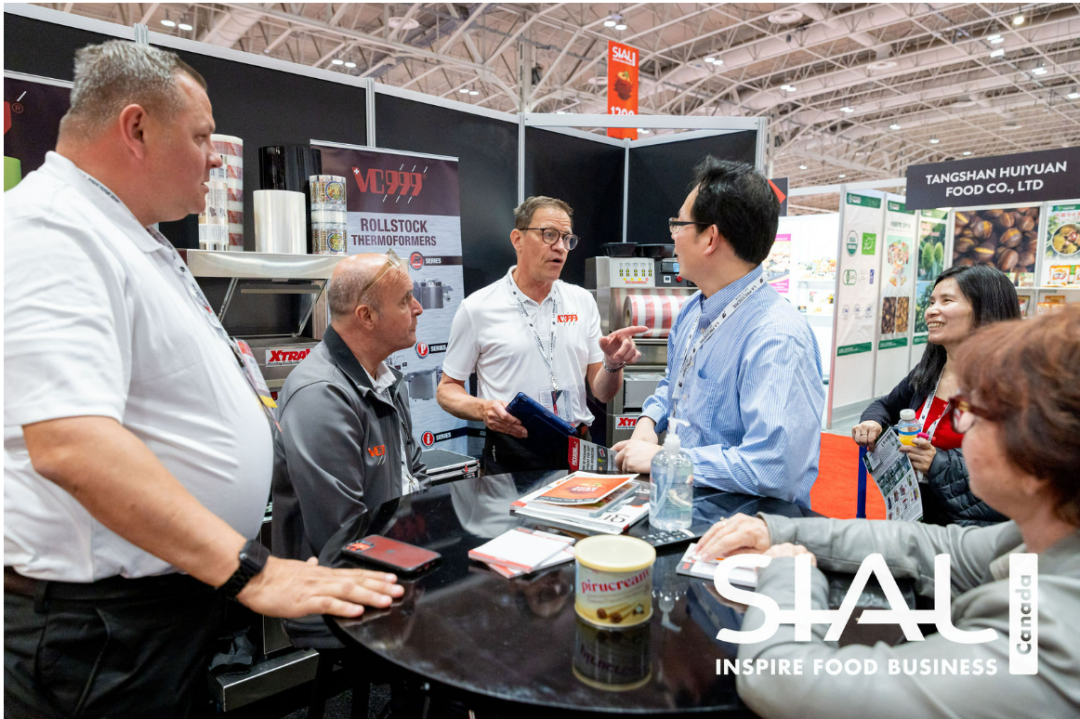 SIAL西雅國(guó)際食品展