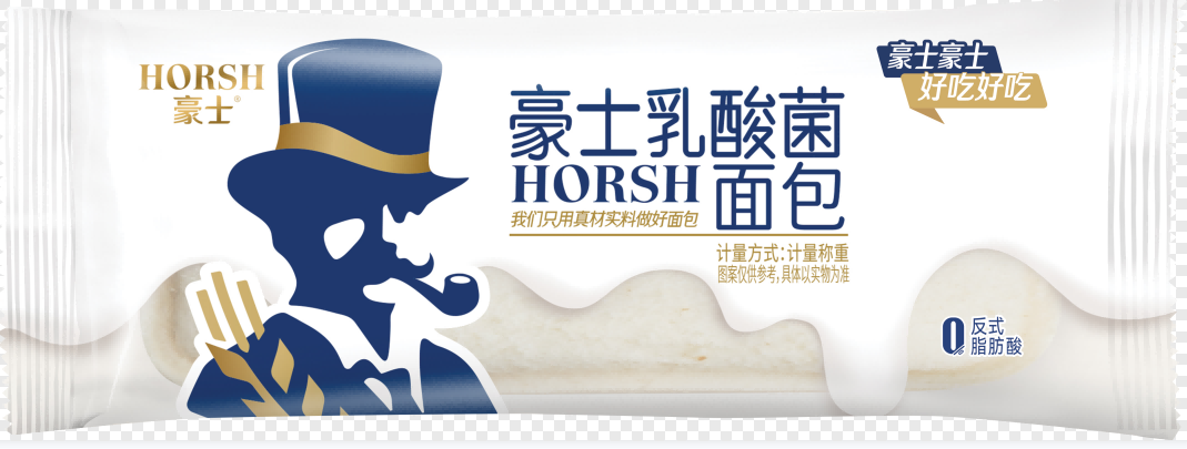 SIAL西雅國際食品展