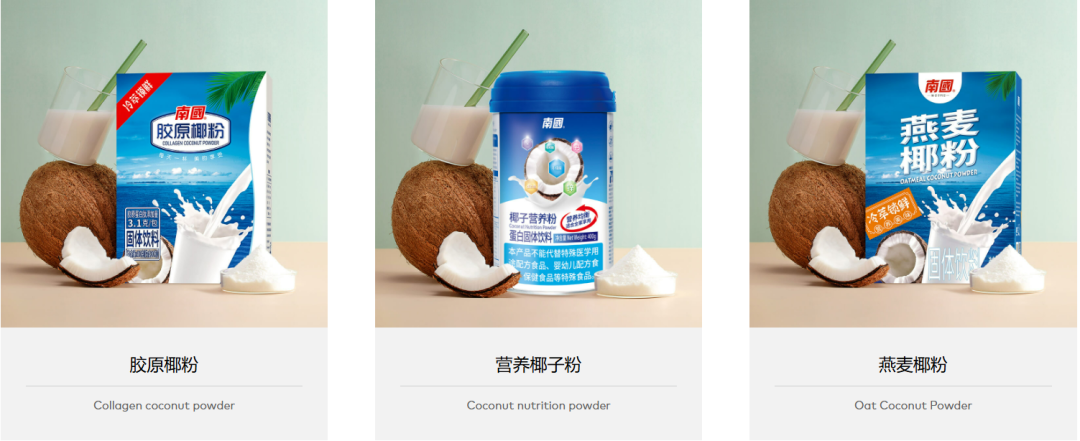 SIAL西雅國(guó)際食品展