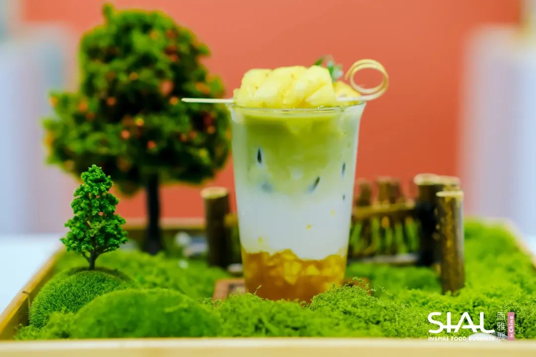 SIAL中國茶飲調(diào)配師大賽