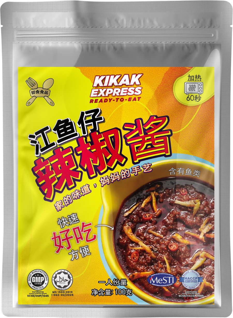 SIAL西雅國(guó)際食品展