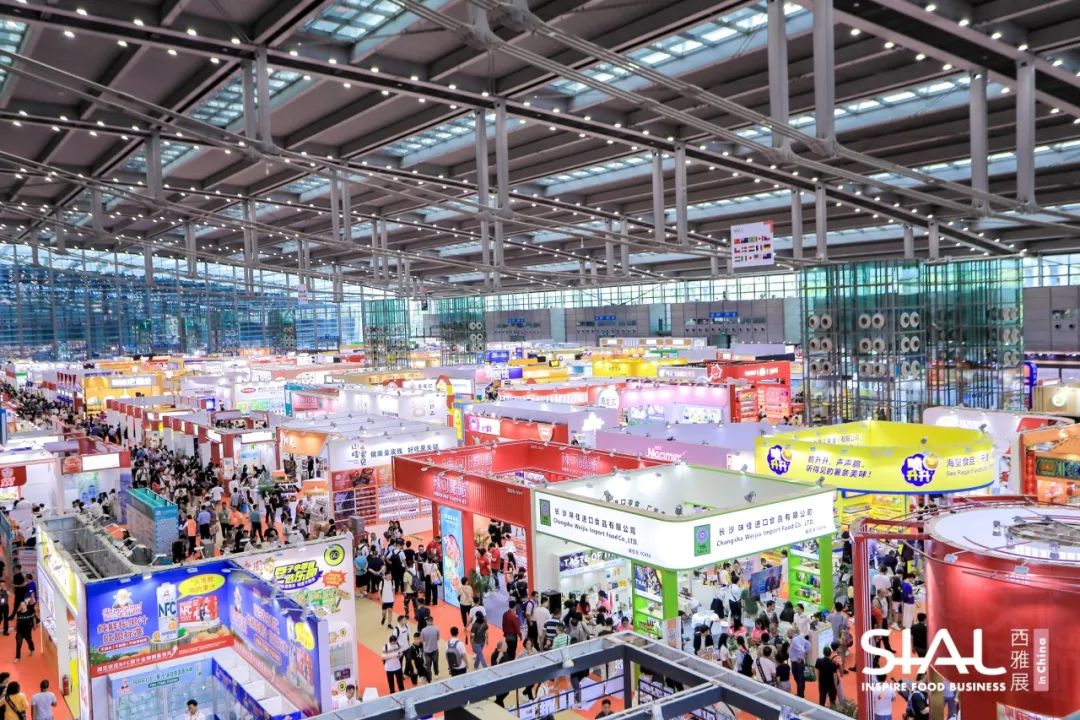 2023 SIAL西雅展（深圳）1號(hào)館現(xiàn)場(chǎng)