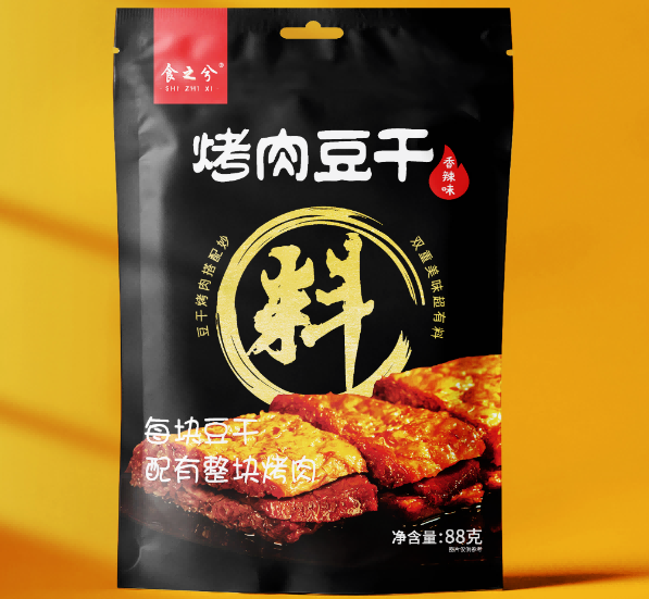 SIAL西雅國際食品展