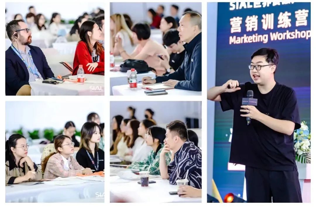 SIAL西雅國際食品展