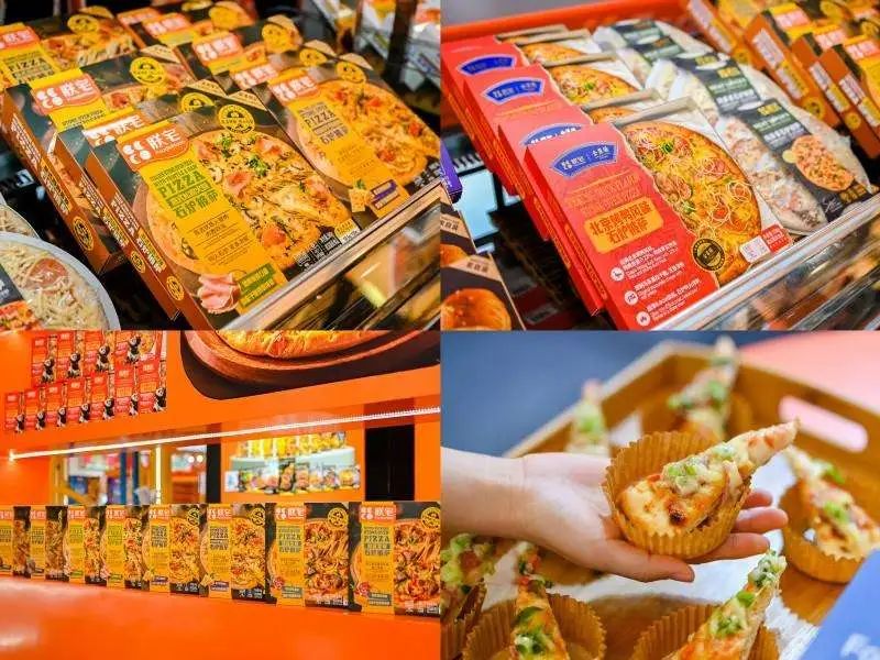 SIAL西雅國(guó)際食品展