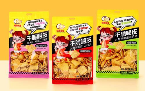 2024 SIAL創(chuàng)新大賽