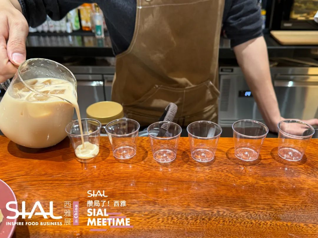 SIAL Meetime 攢局了！西雅