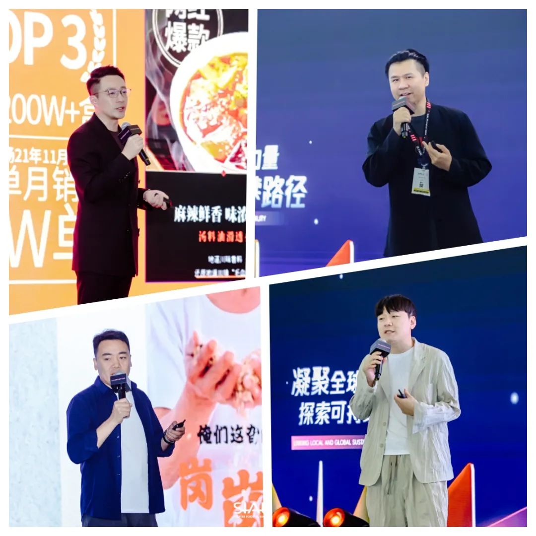 SIAL 西雅國(guó)際食品展