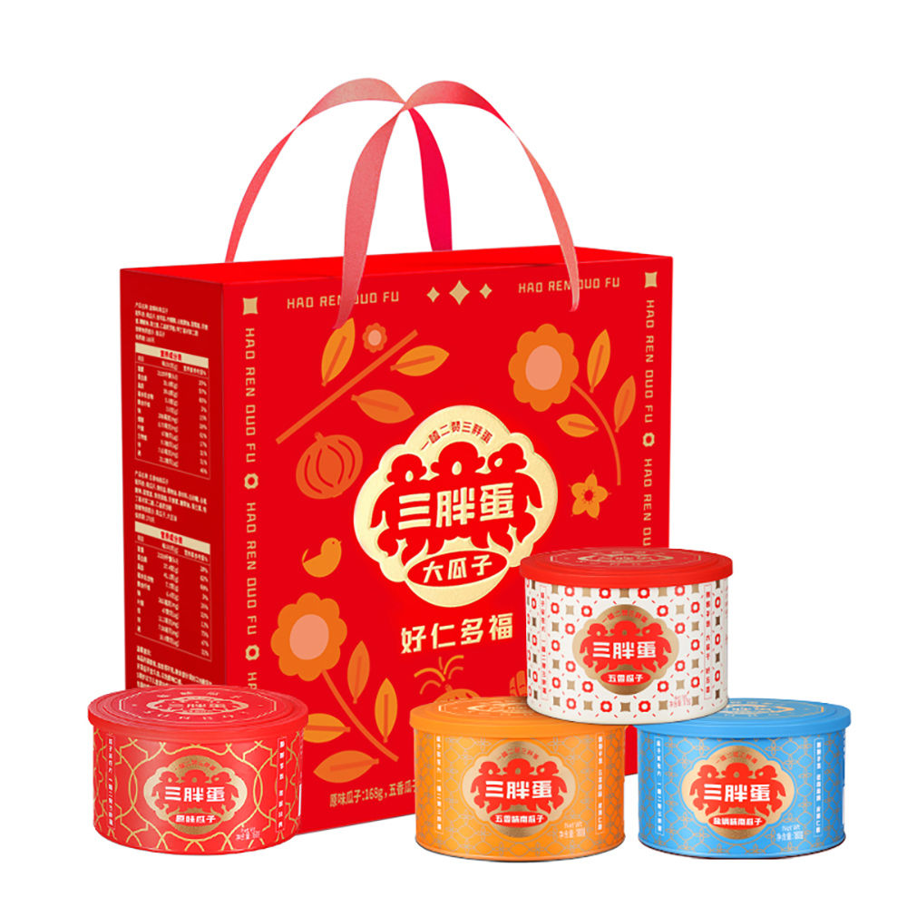 三胖蛋（北京）國際貿(mào)易有限公司