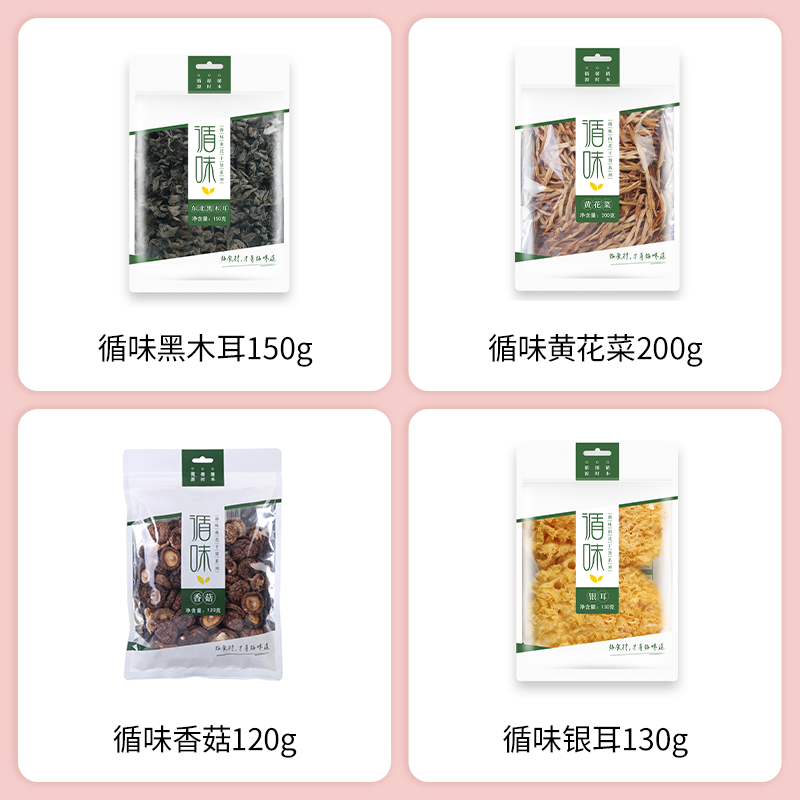 SIAL西雅展（上海）