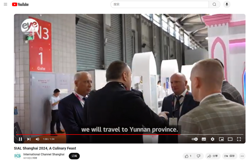 主流媒體報(bào)道  全面提升SIAL西雅展全球食飲行業(yè)影響力