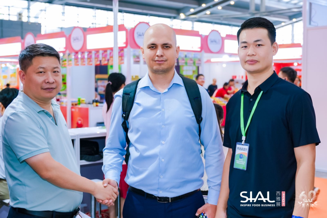 SIAL西雅國(guó)際食品展