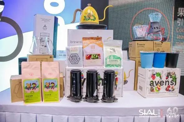 SIAL 零食節(jié)