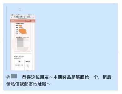 SIAL西雅國際食品展