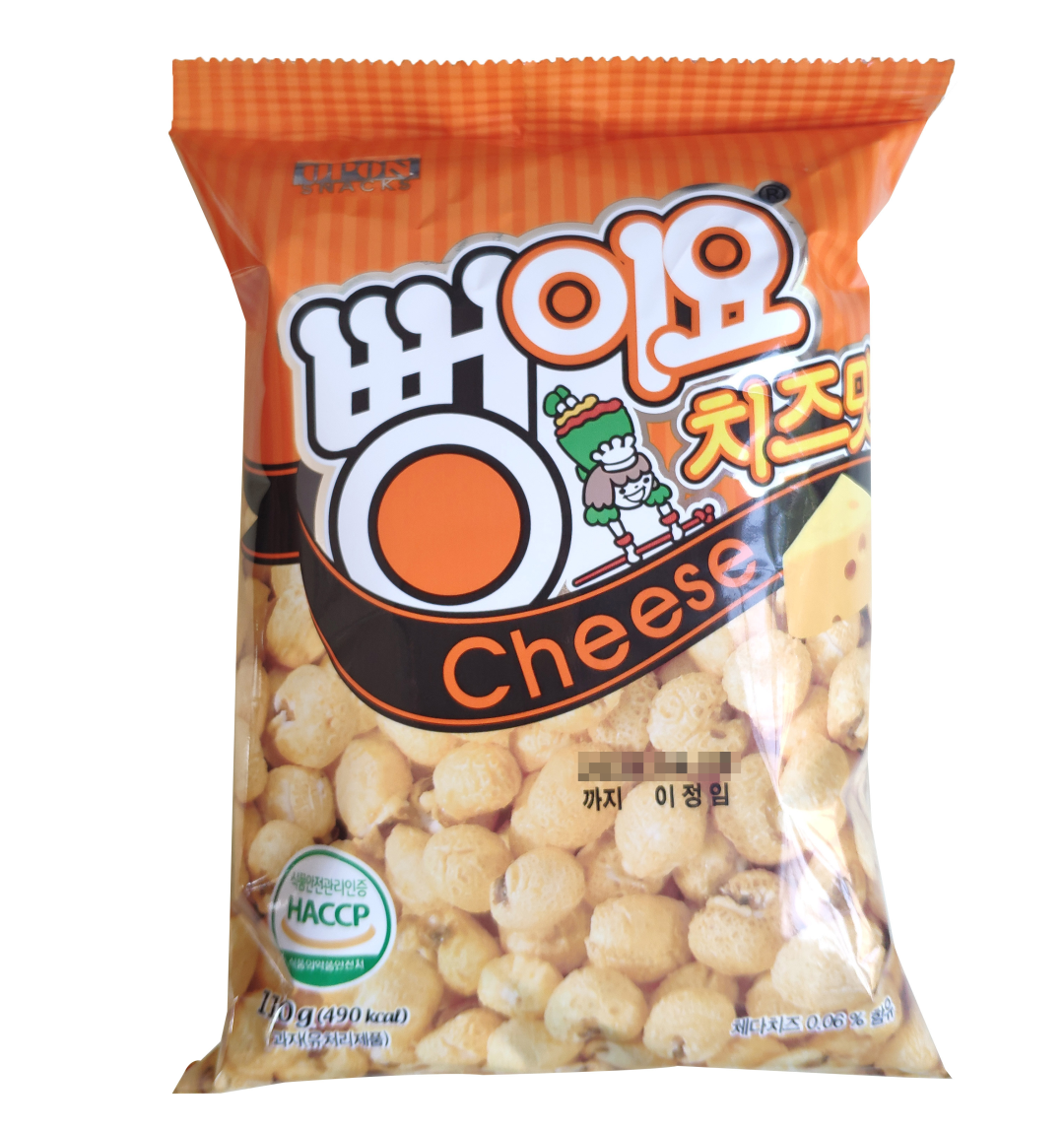 SIAL西雅國際食品展